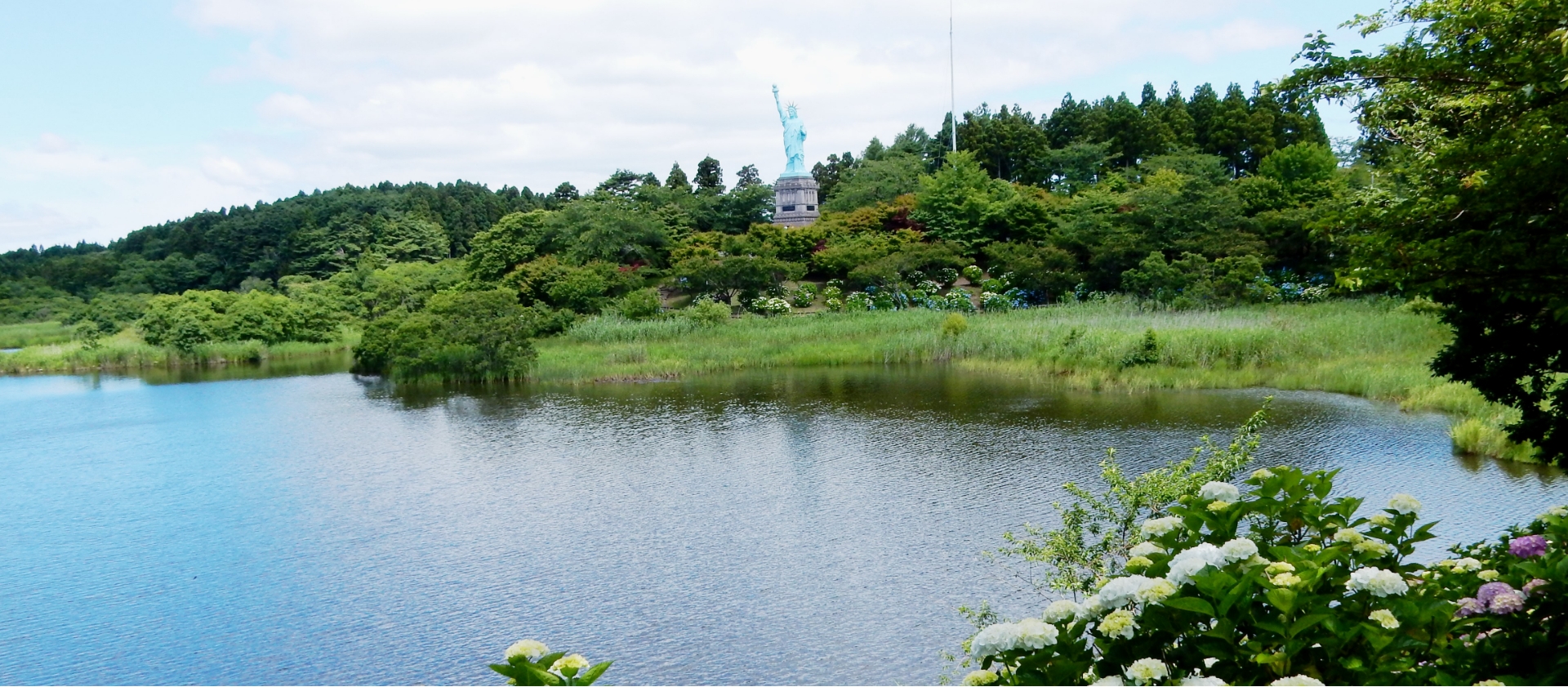 いちょう公園