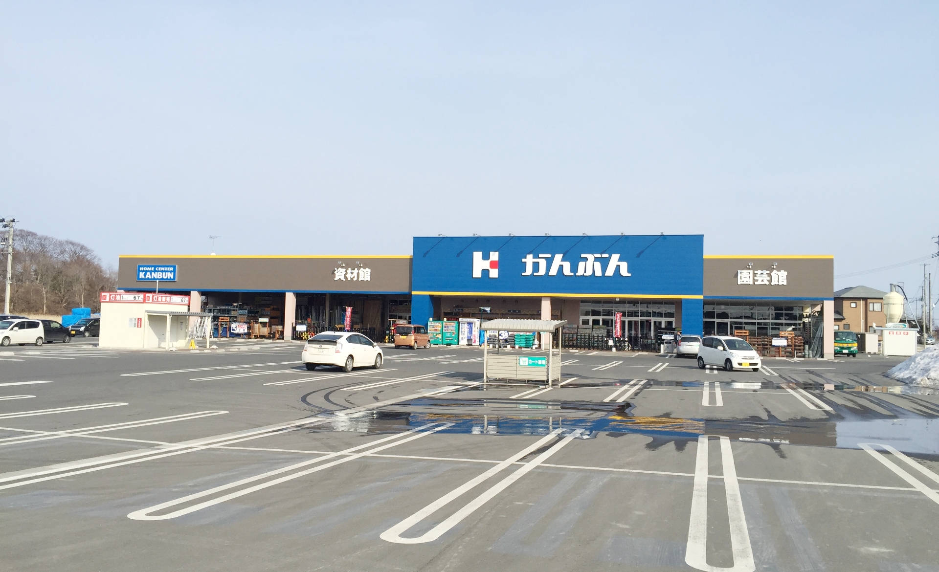 ホームセンターかんぶんおいらせ店