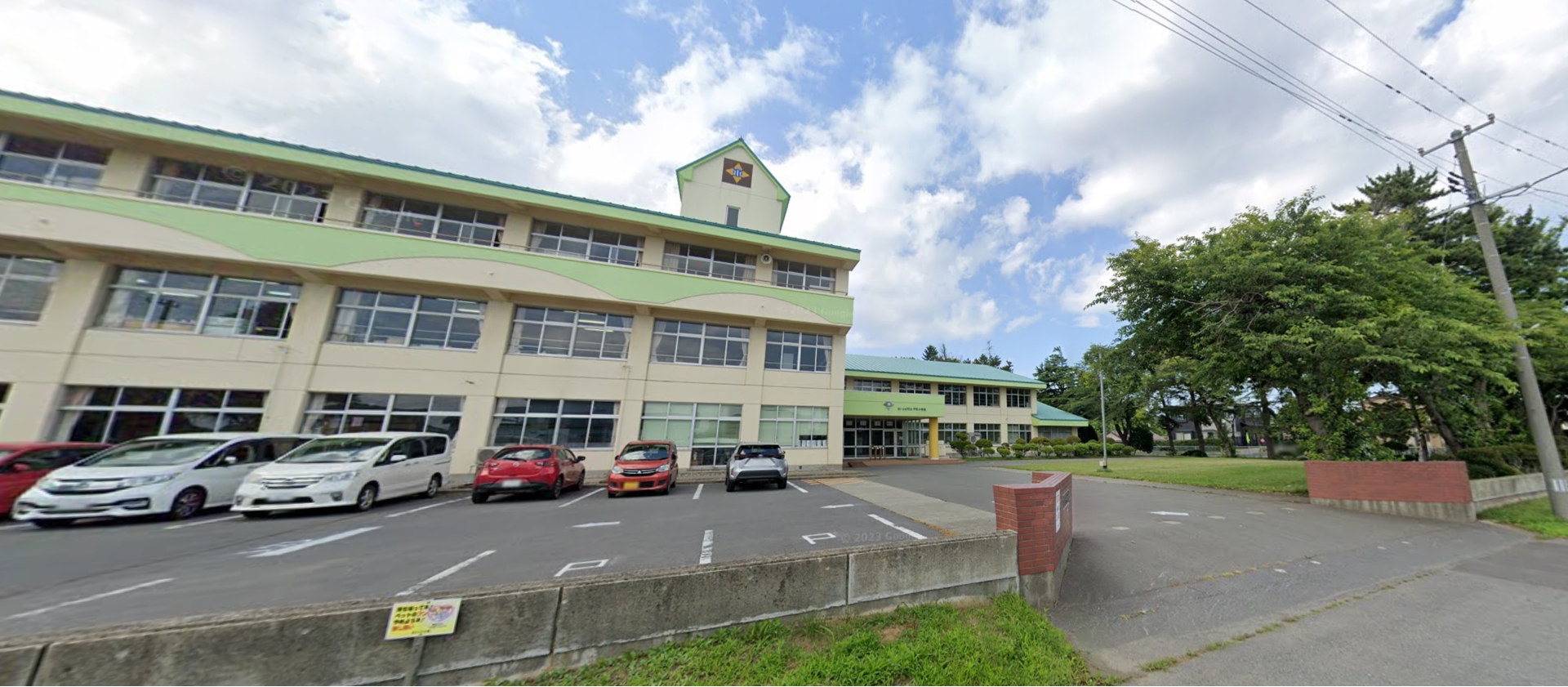 甲洋小学校