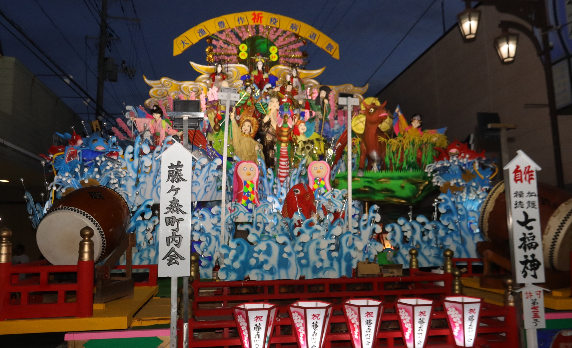 百石小学校区