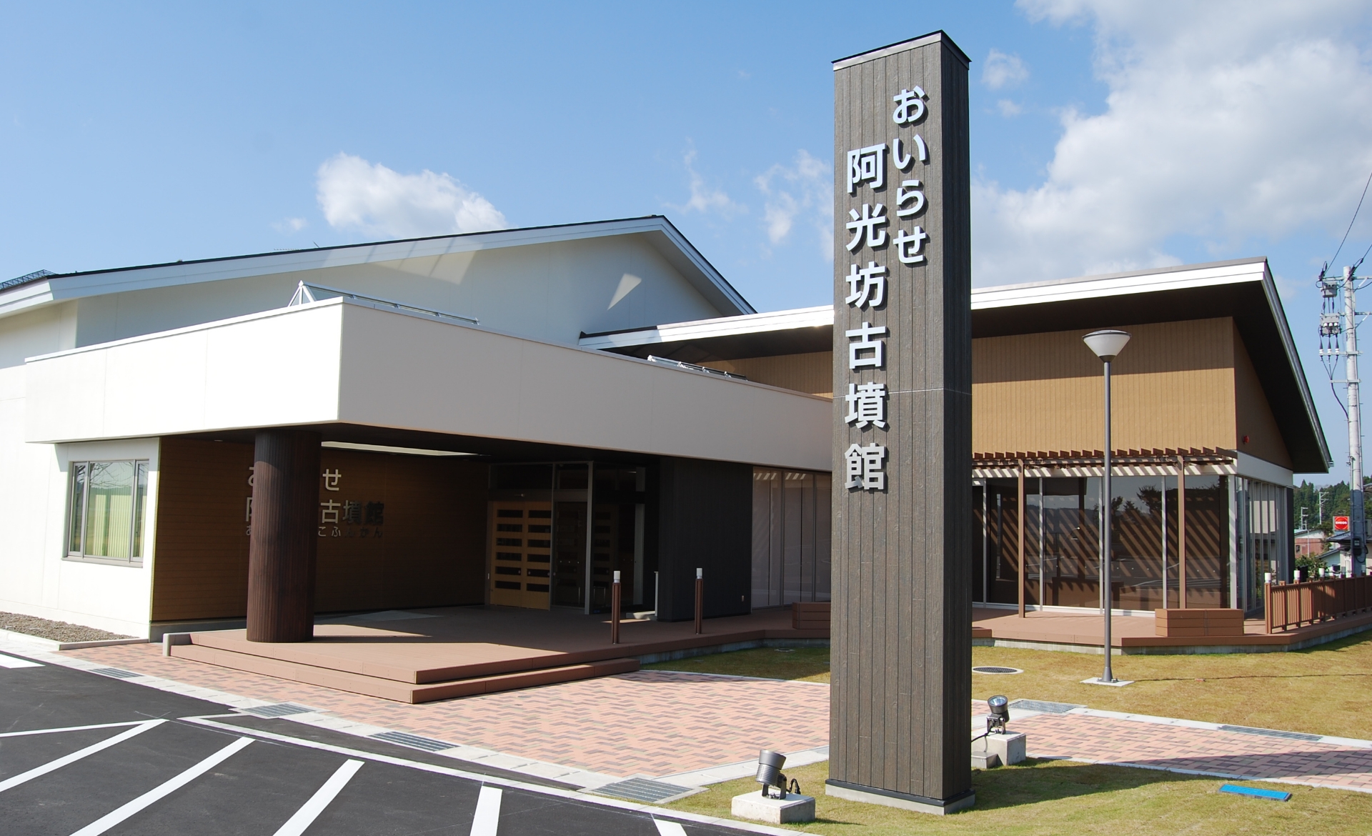 下田小学校区